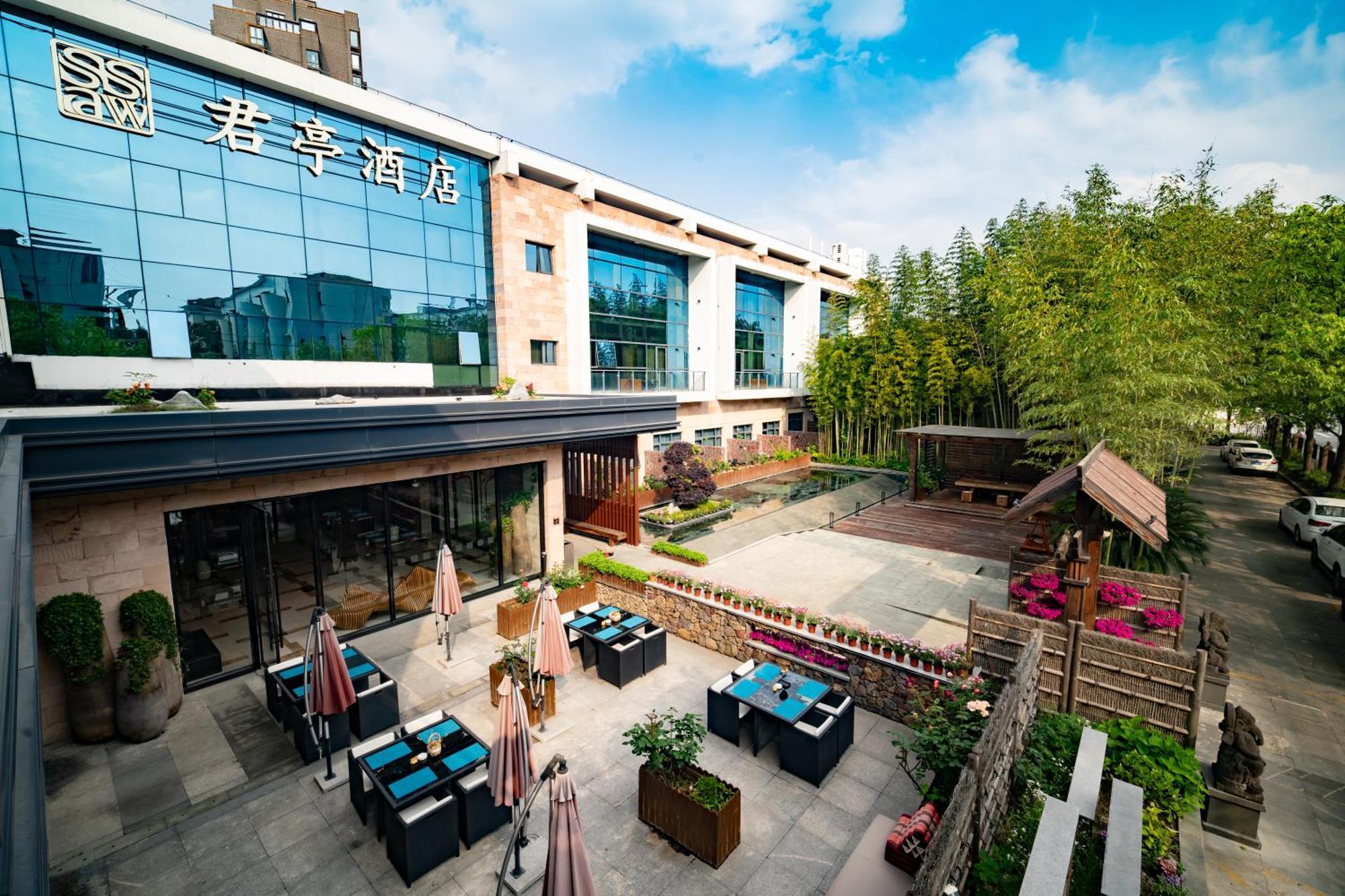 Hotel Ssaw Boutique South Xuhui Riyueguang 4*