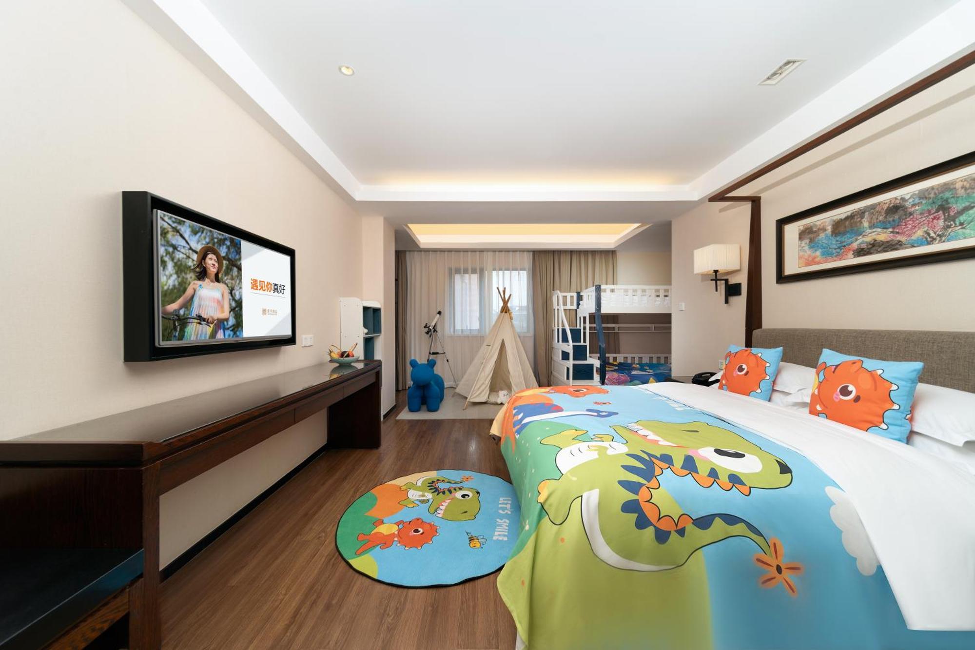 Hotel Ssaw Boutique South Xuhui Riyueguang