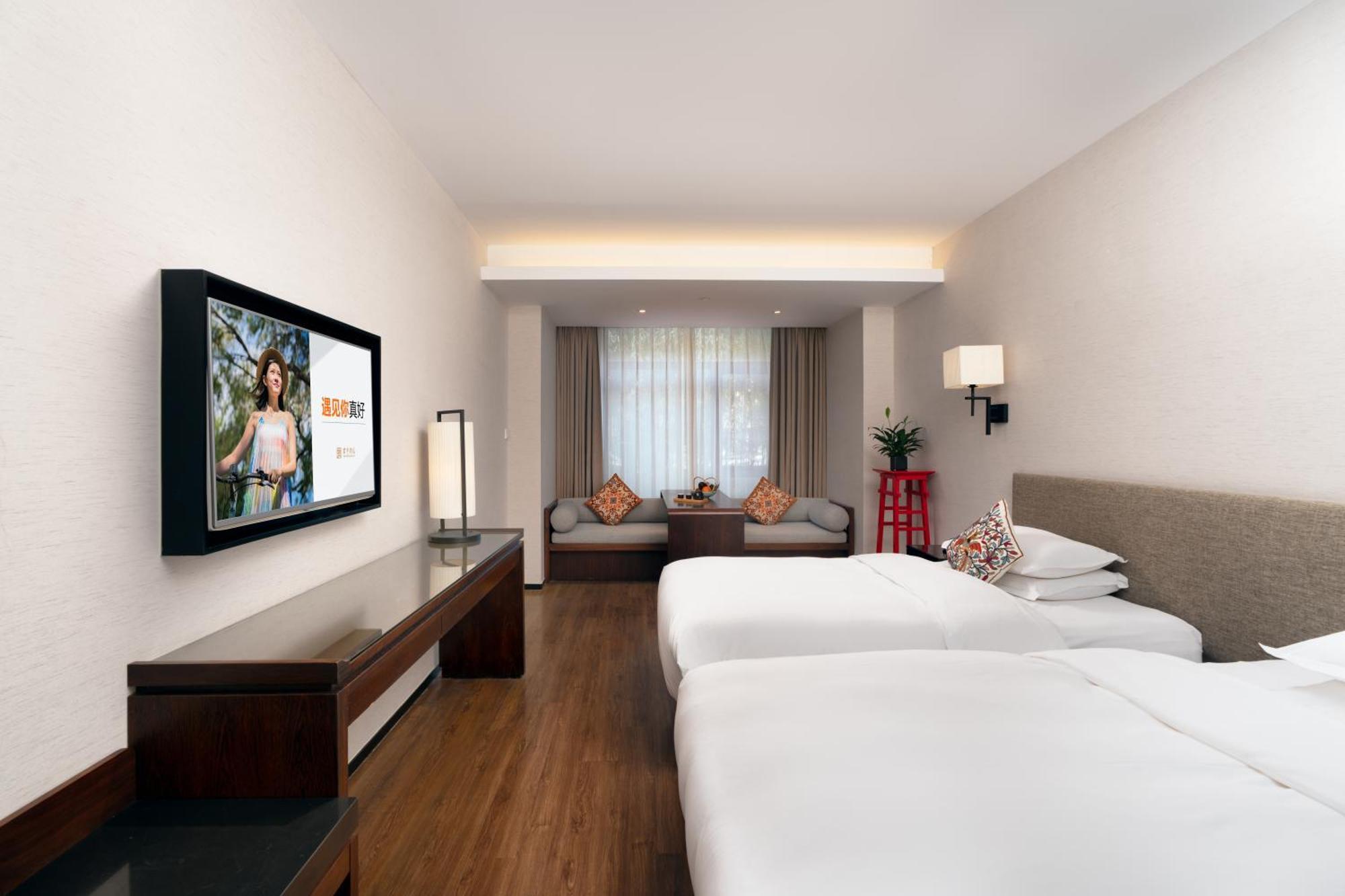 Hotel Ssaw Boutique South Xuhui Riyueguang