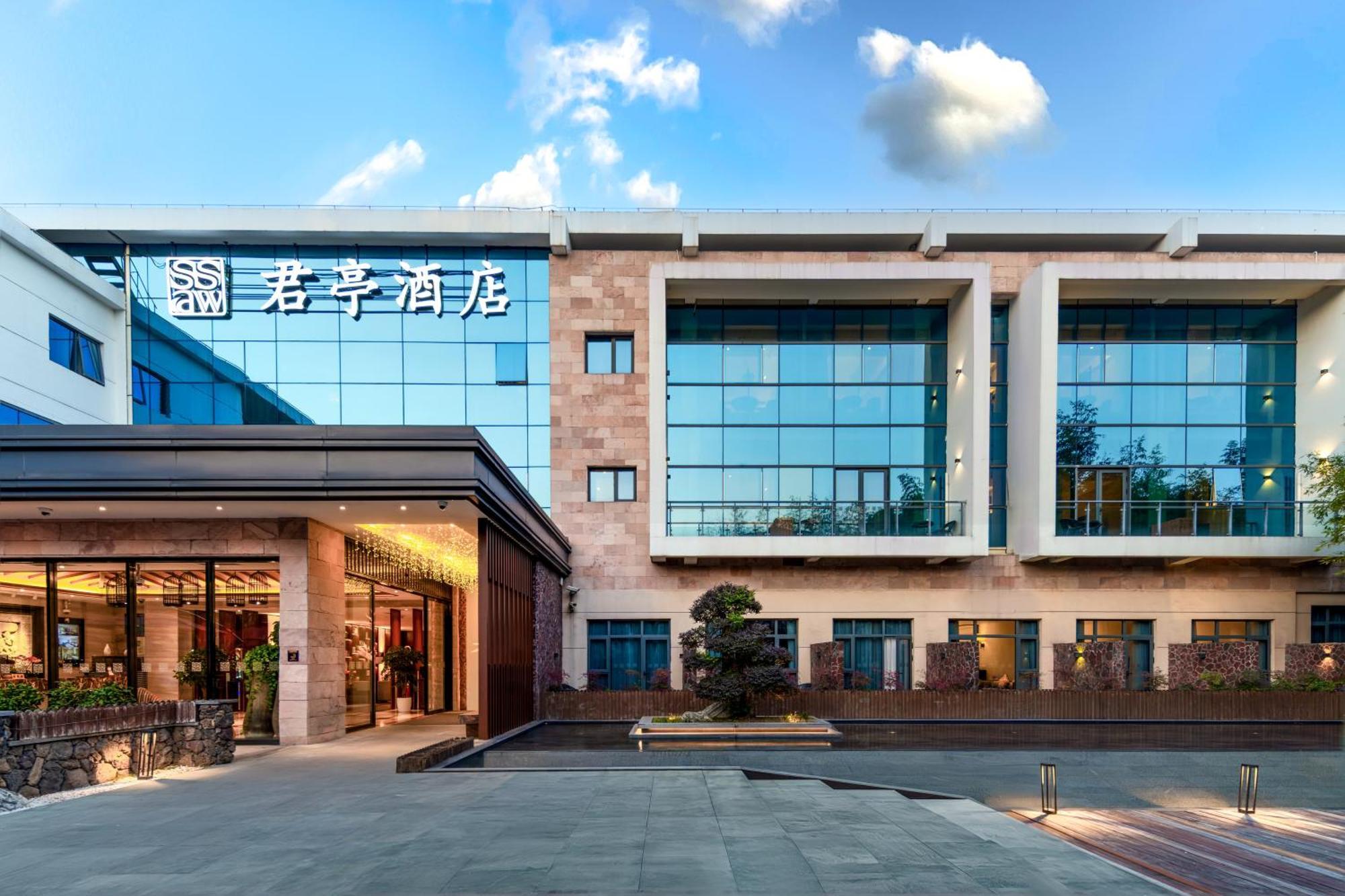 Ssaw Boutique South Xuhui Riyueguang 4* Shanghai